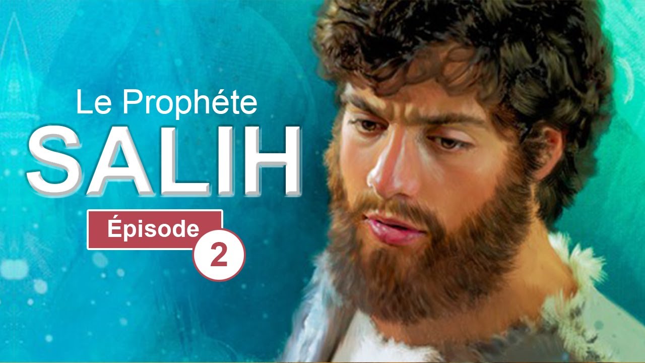 Salih - Épisode 2 | Jeff ☑️