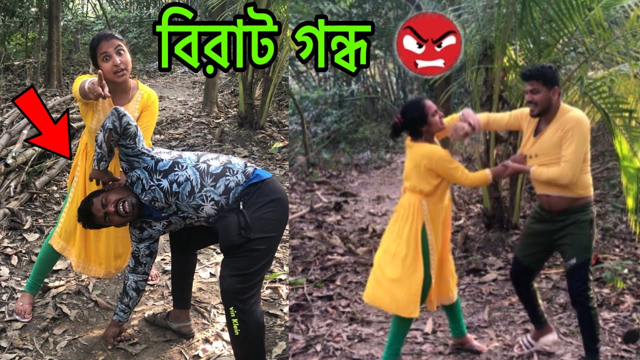 ম্যাজিক টুপি 😳 Prank on Wife Bengali 😝 New Latest Prank Video 2024 🥵 Bijoy Vicky & Bristi