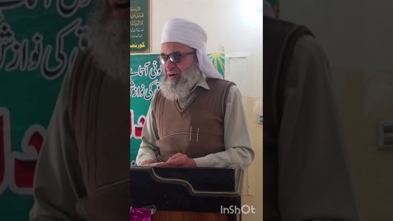 فضیلت رمضان ۔۔ مقرر : ماسٹر ارشد محمود