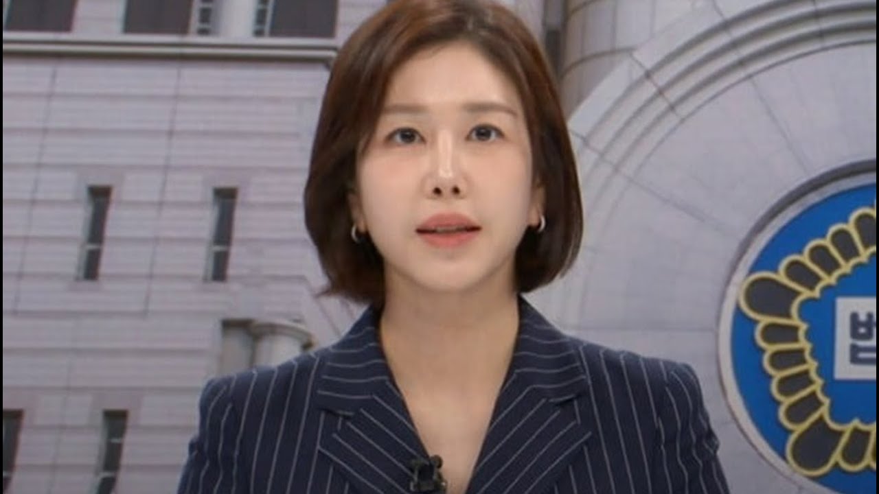 차예린 아나운서, 호우 특보로 아이 못 챙겨&hellip;