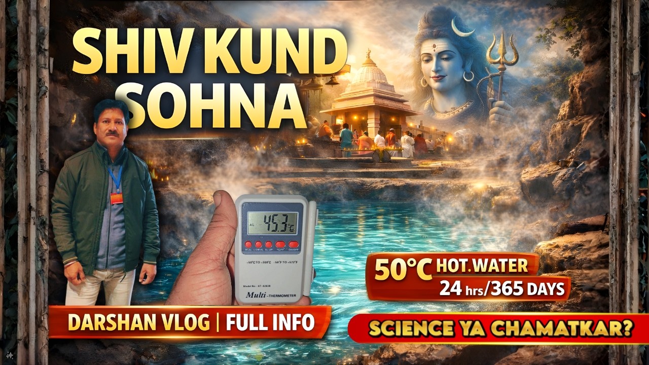 Shiv Kund Sohna | The Mysterious Hot Sulfur Water Temple Near Gurgaon
