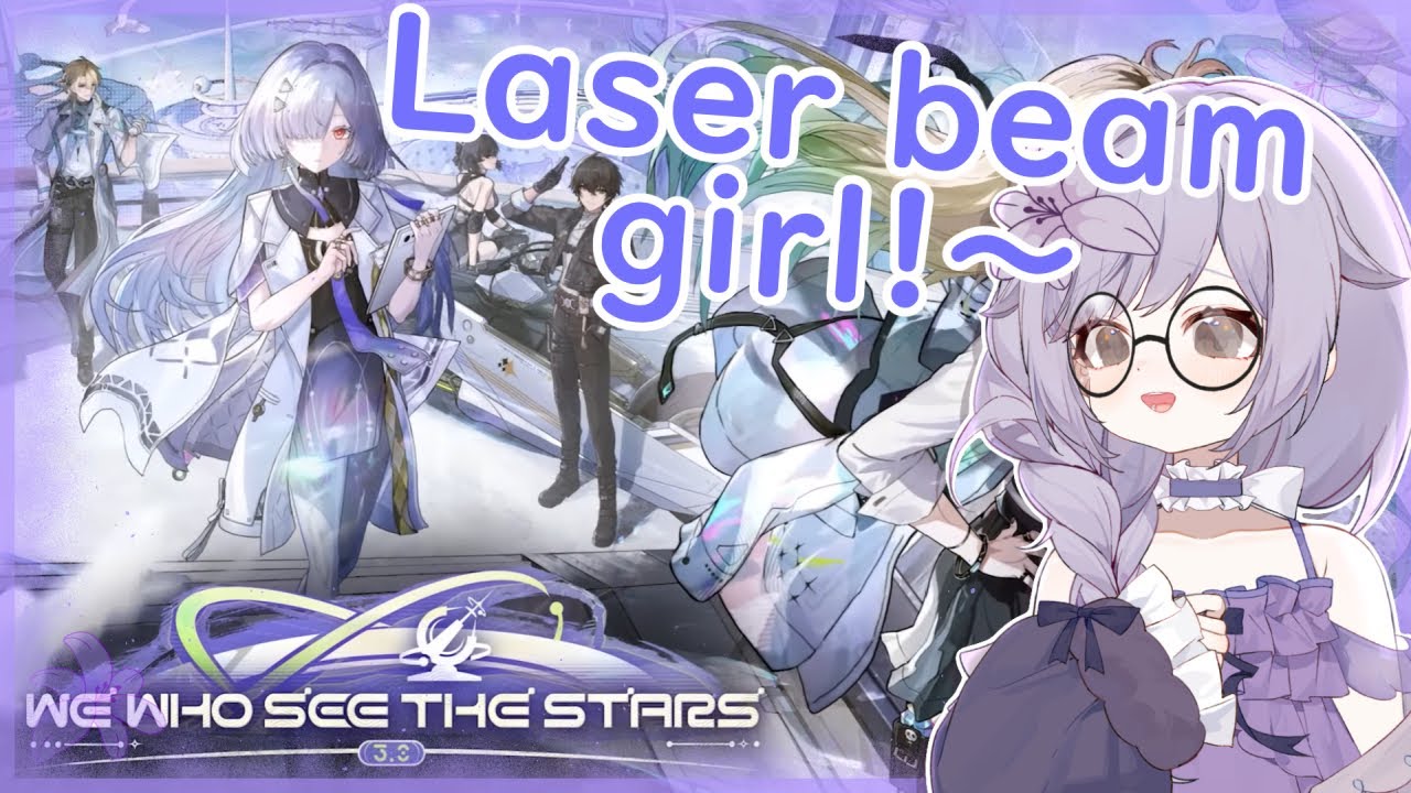 ⭐ Mornye is here!～ 🌠 SOMEBODY IRRESPONSIBLY LET THEIR IMOUTO PLAY WITH LASER BEAMS! ✨