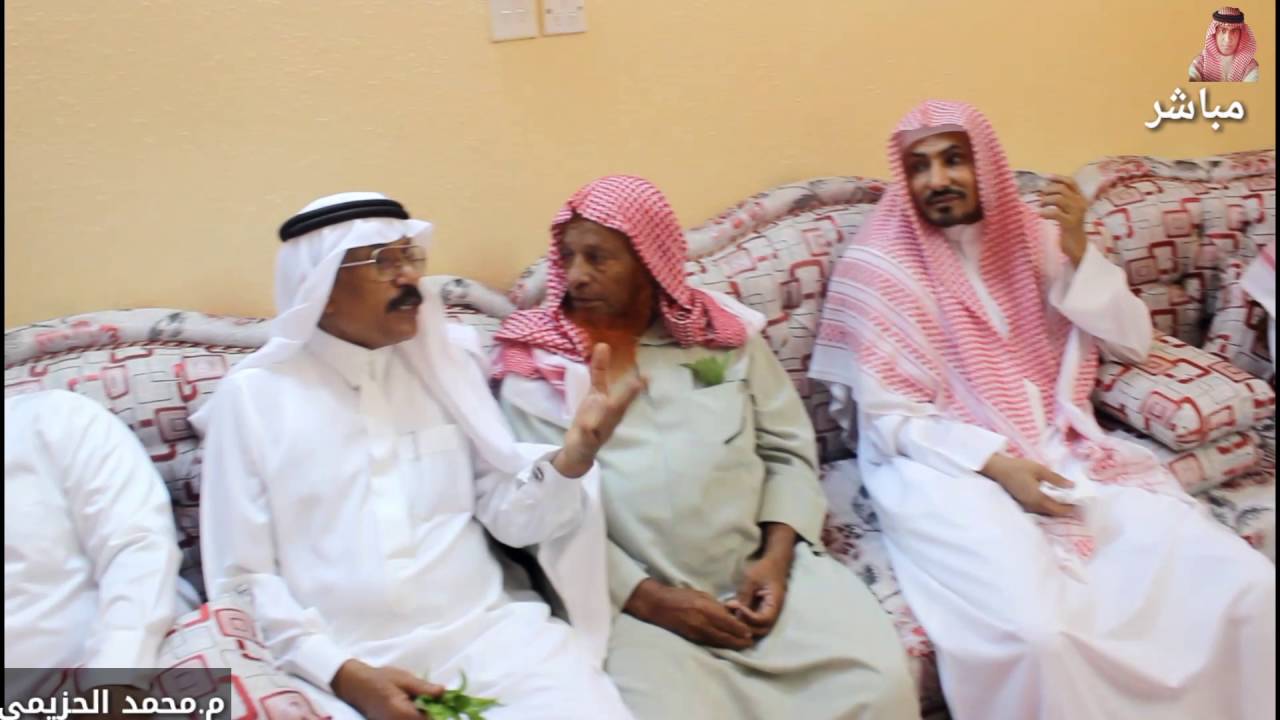 العيد 2016  الحزامية #الظبية