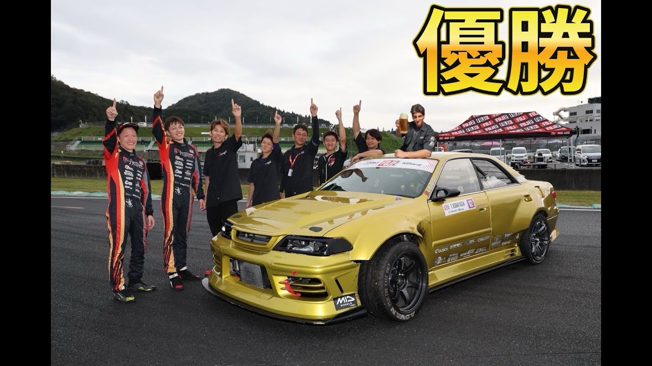 【TRINITY Racing】2025 FDJ2 Rd.6 参戦結果