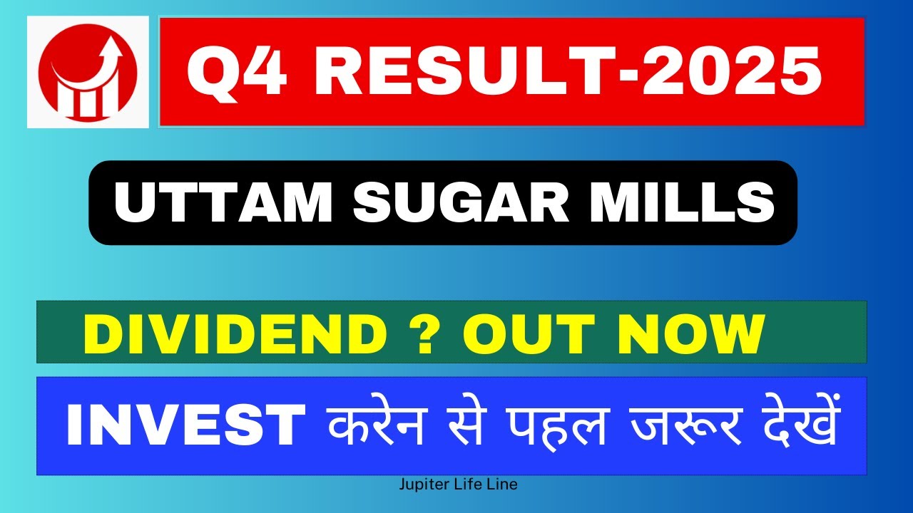 uttam sugar mills share latest news&nbsp;| uttam sugar mills share&nbsp;q4 result | uttam sugar latest news