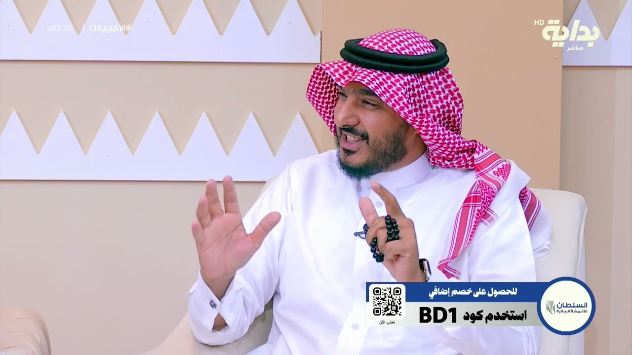 جاه ضيوف وما عنده ماء يسوي القهوة فجاءه الماء بكرامة من الله تشبه المعجزة يزيد المظهور|| #الاكارم138