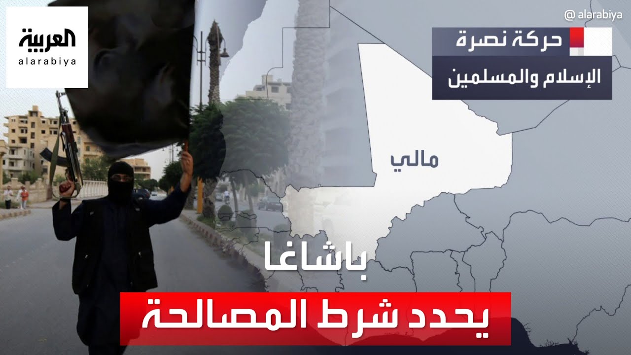 باشاغا: لن أتقاسم السلطة في ليبيا مع من يهدد بالسلاح