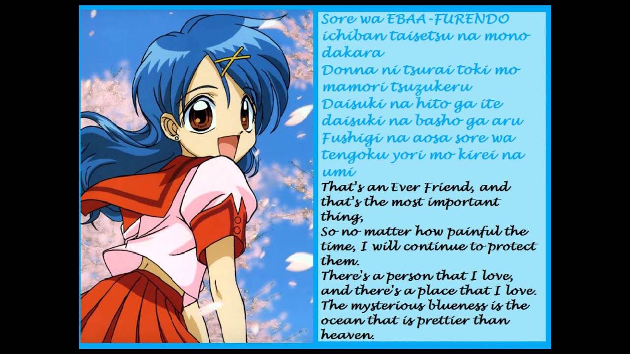 Mermaid Melody Ever Blue - Hanon [Lyrics & translation]