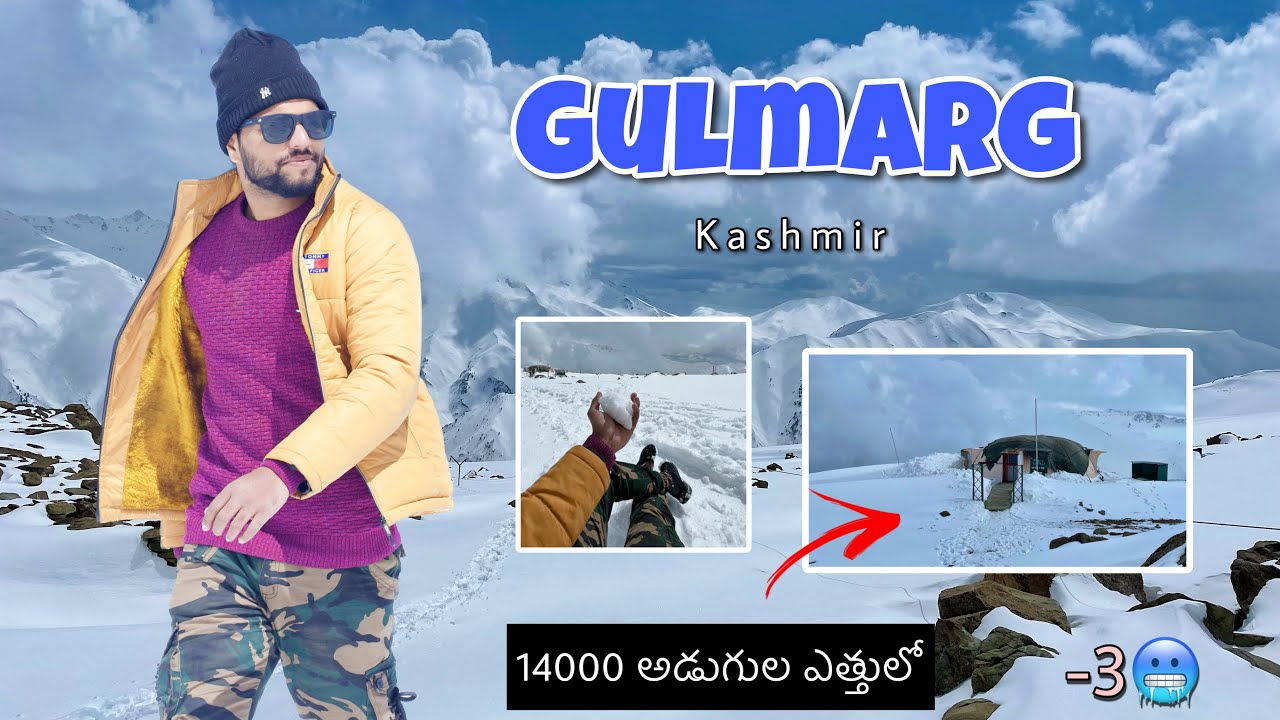 GULMARG FULL TOUR l KASHMIR #gulmarg #praveensharma #telugu