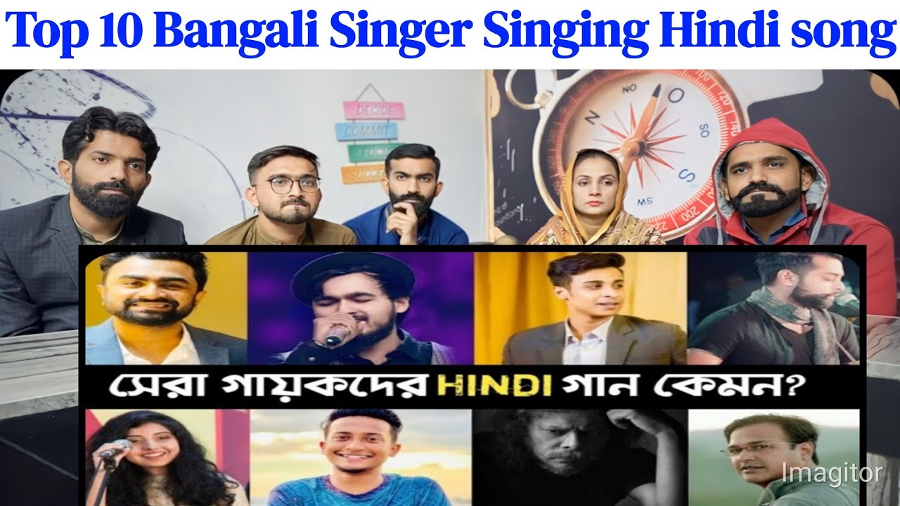 Top 10 Bangali Singer Singing Hindi song | Tanver Evan | Fa Sumon | James | Asif | Hindi Song | L2M