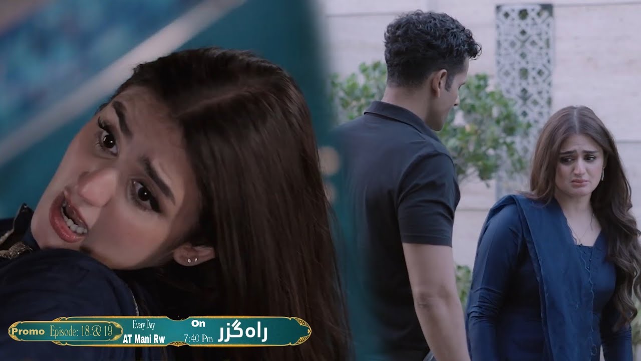 Rahguzar Episode 18 & 19Waqar Ka Asli Plan Samne Aagaya! 😱 Roshni Ne Ghar Kyun Chora? #ep18 #ep19