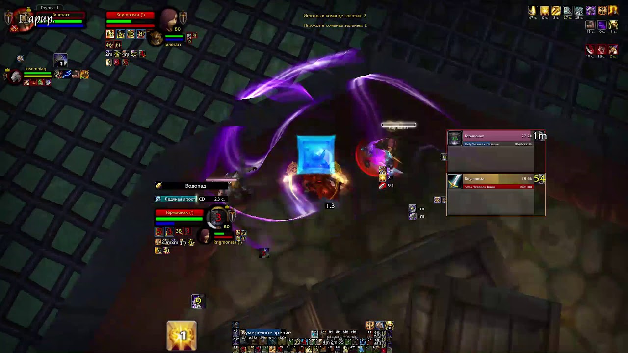 [woTLK] Ginegatt - 3150 ret/feral (ft. Simbo) vs. 3.2k Qwneer WP games compilation