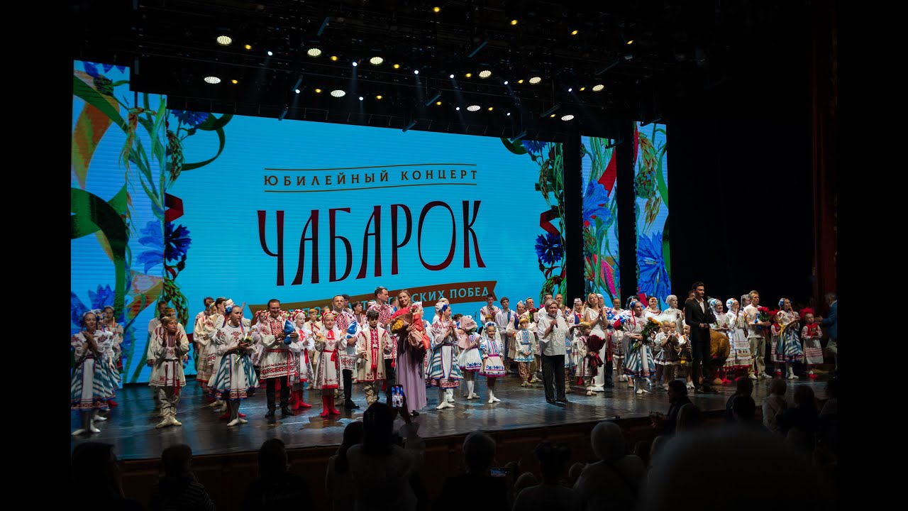 4:0 победа детства