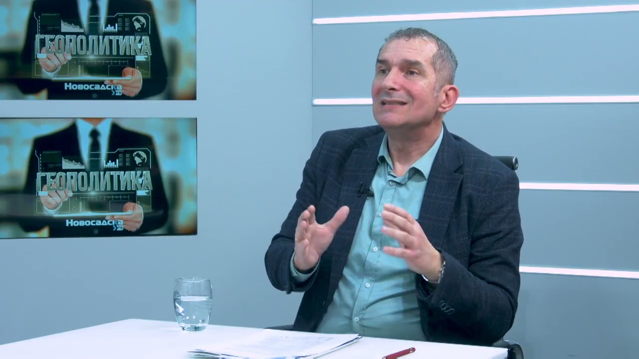 Geopolitika, 12. februar 2026. gost: Danilo Tvrdi&scaron;ić