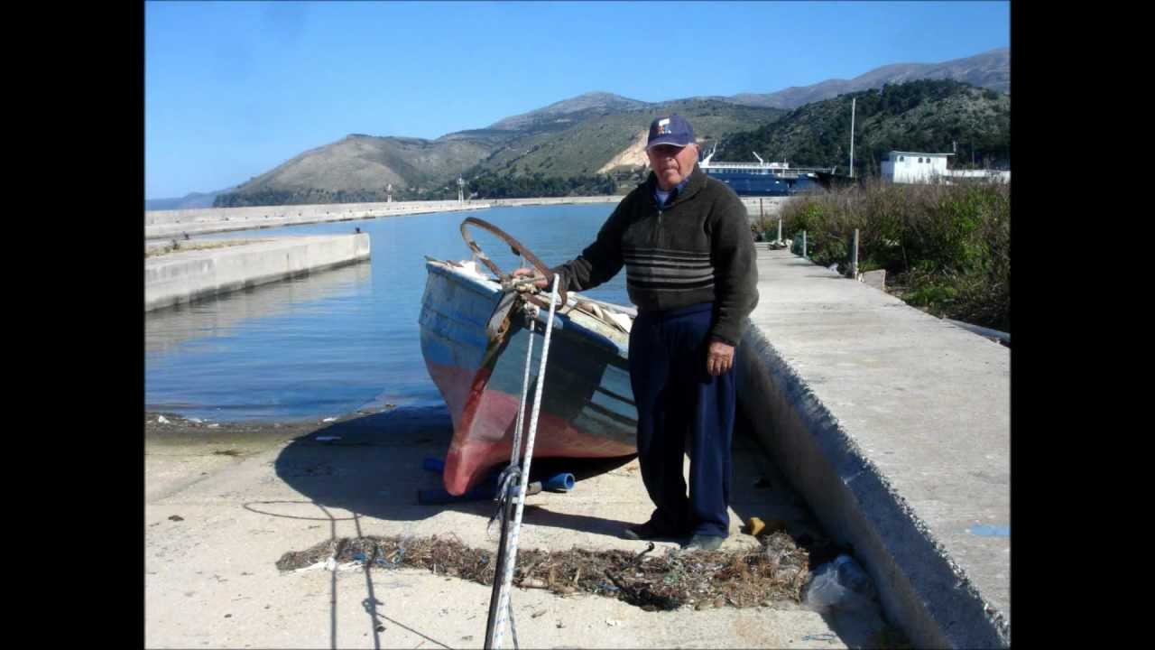 H Trata mas i kourelou- Η ΤΡΑΤΑ ΜΑΣ Η ΚΟΥΡΕΛΟΥ