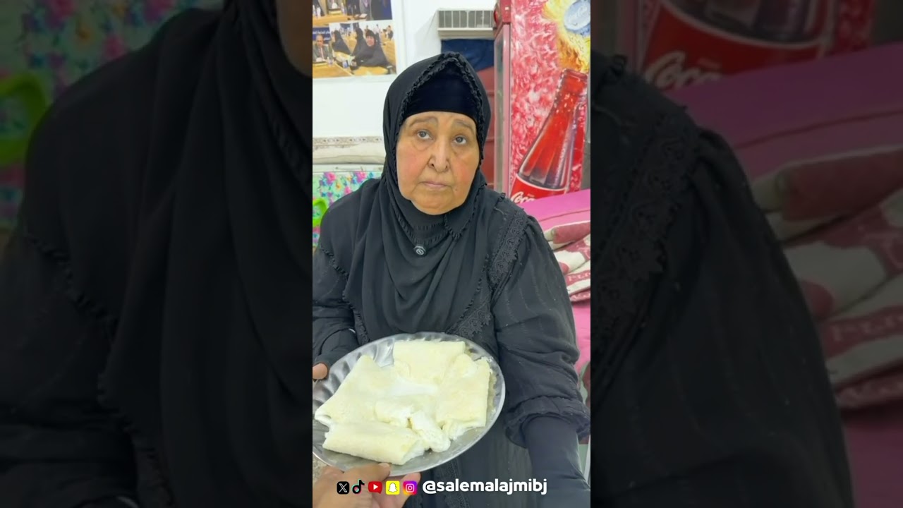 البان ام حيدر في القرنة 