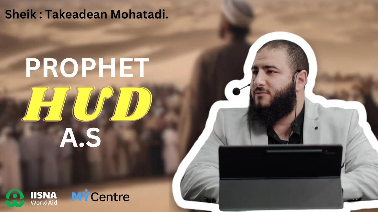 prophet HUD A.S (stories of the prophets)