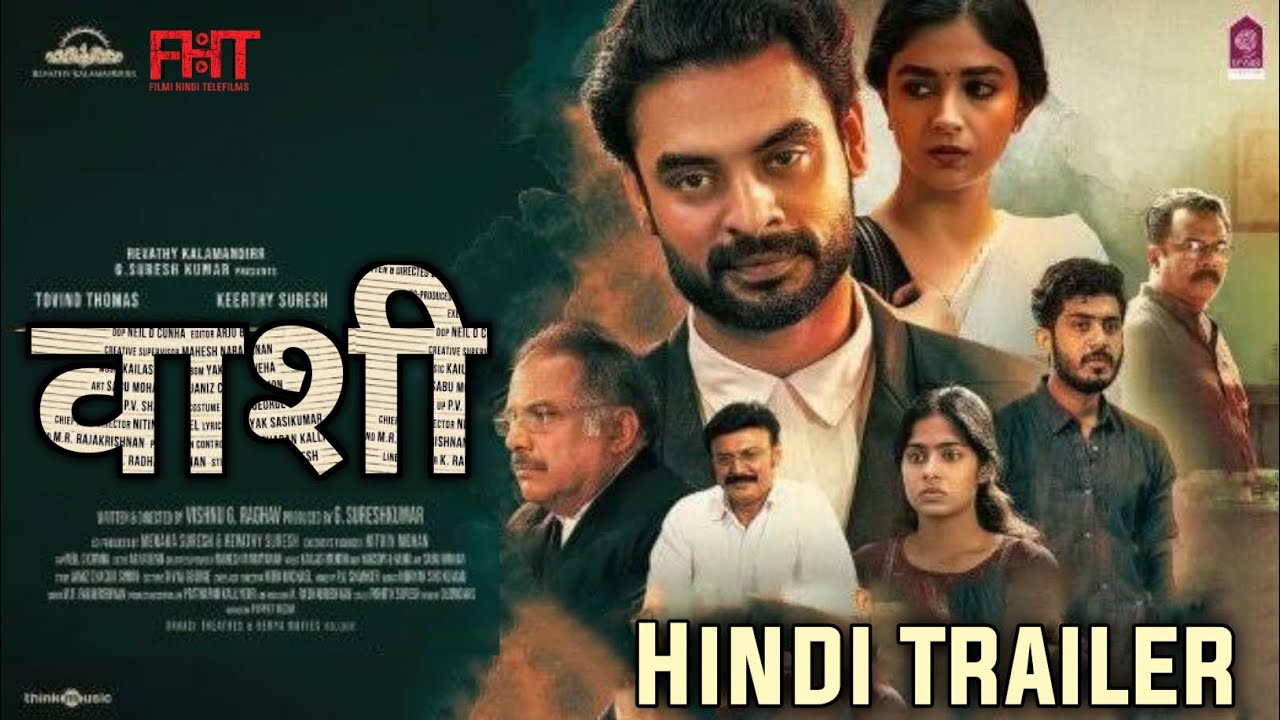 vaashi movie trailer hindi South Indian new movie 2022.Keerthy Suresh,Tovino Thomas,Vishnu Raghav,