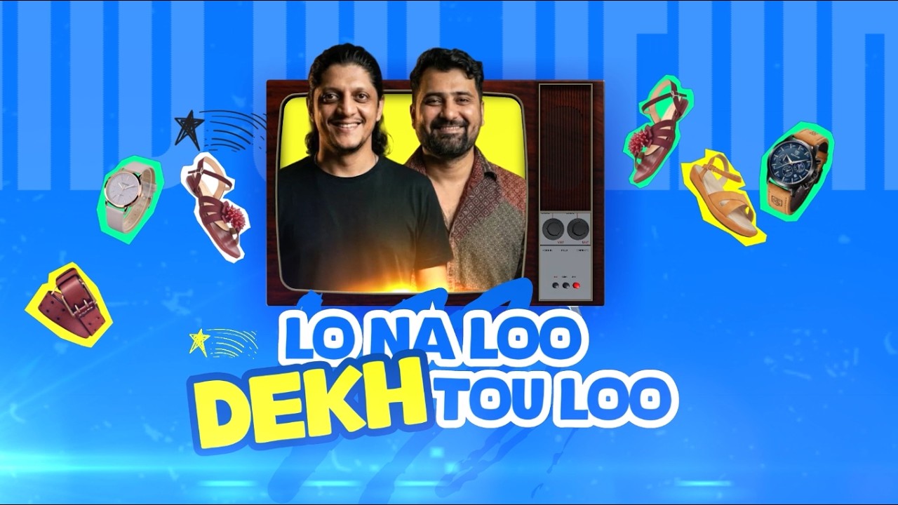 Lo Na Loo Dekh Tou Loo with Ali Abdullah & Ammar Zaidi | Episode 01 | Only on BuyPass TV