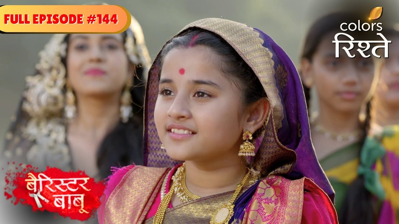 Bondita comes to Anirudh's aid | Barrister Babu | बैरिस्टर बाबू | Full Episode 144 | Colors Rishtey