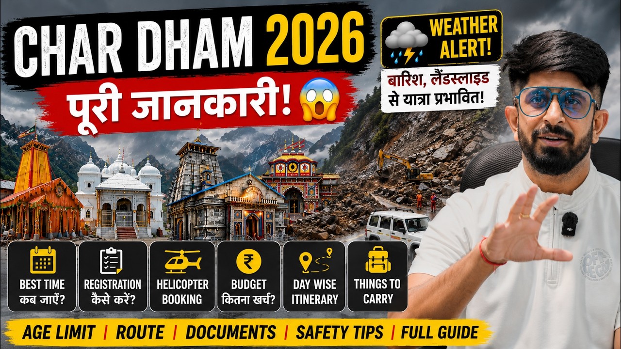 Char Dham Yatra 2026 Complete Guide &mdash; Budget, Registration, Itinerary, Helicopter Booking