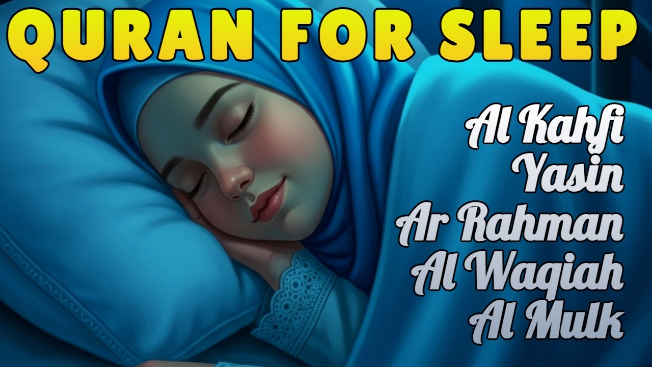 La Récitation Coranique Ultime pour la Relaxation et le Sommeil | Al Kahfi, Yasin