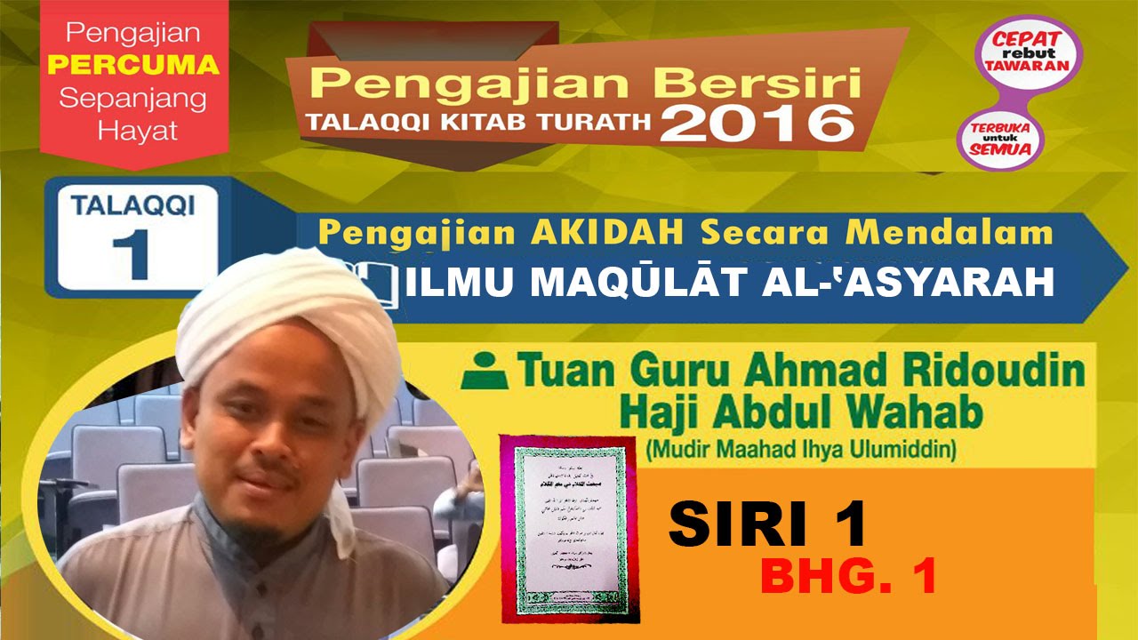 01 Maqulat 'Asyarah UM Siri 1.1 November 2015 - TG Ahmad Ridoudin