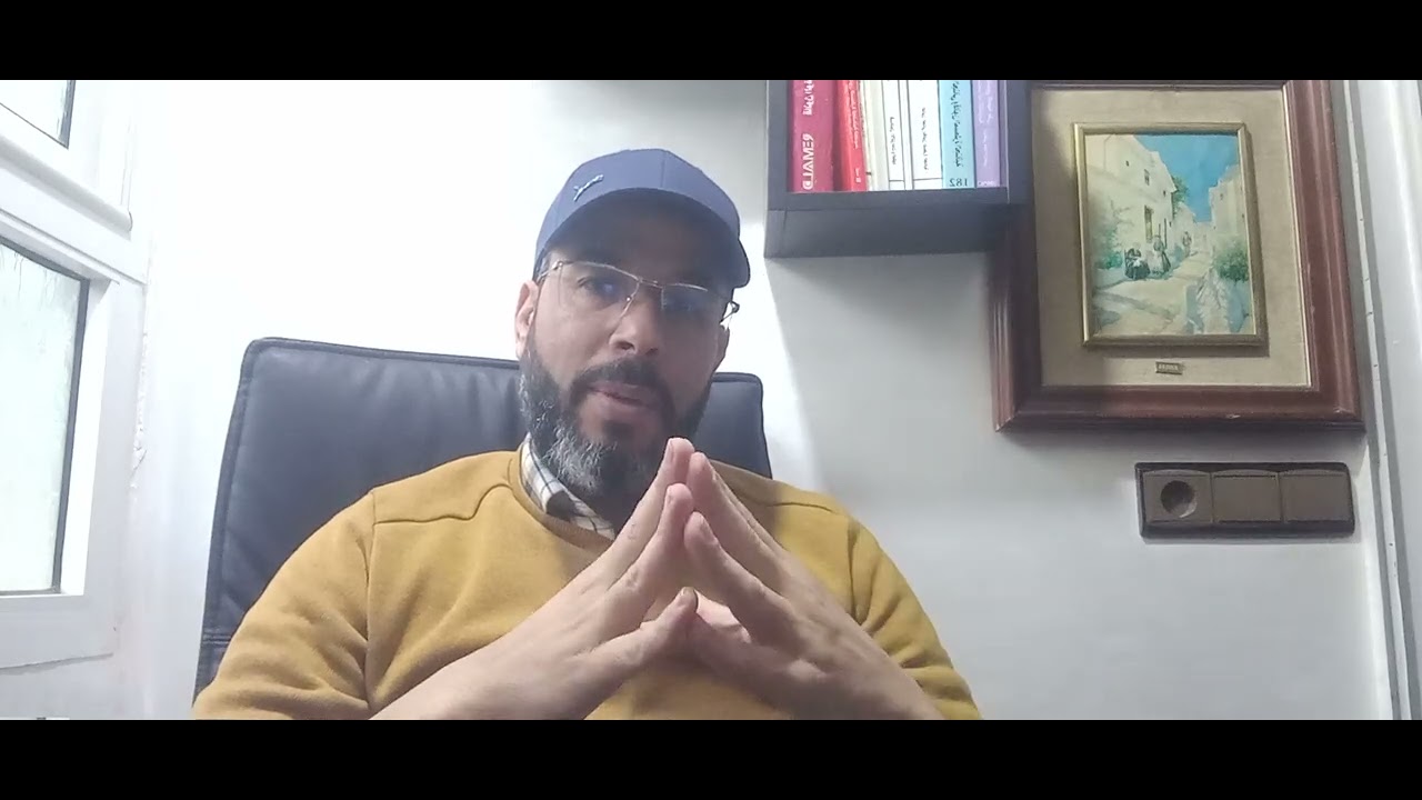 بغيت نسولكم....