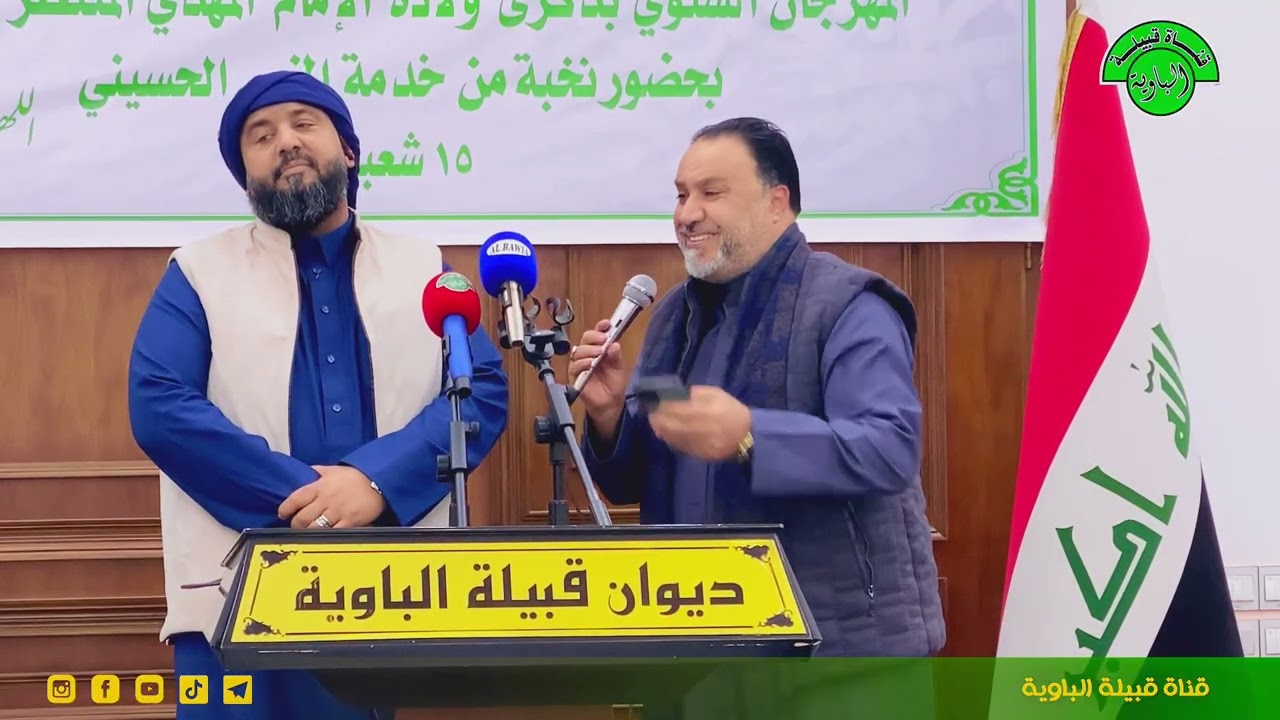 جانب من مهرجان النصف من شعبان بمضيف الشيخ خالد آل خميس الباوي 