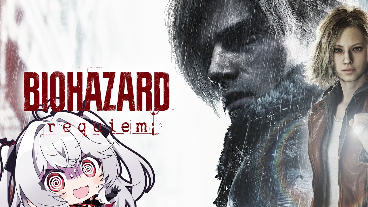 【バイオハザードレクイエム】ついにきた！連日やる新作バイオ！Resident Evil requiem【血吸氏まぴぴ】
