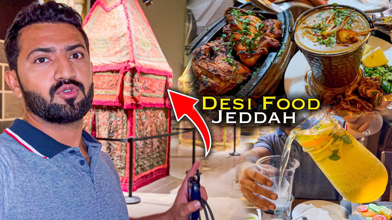 DESI DINNER 😋+ House of Islamic Art (Museum) Jeddah Park Mall & Al Jadeed Restaurant | Street Food