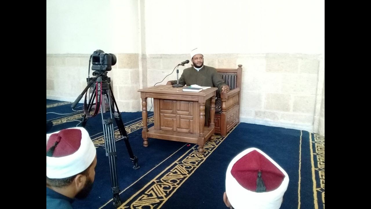 الفساد وحرمته