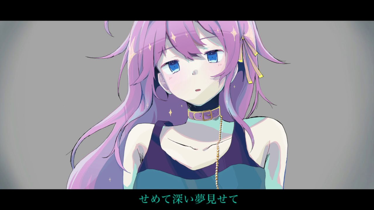 AM2:22 ft.闇音レンリ,VY1
