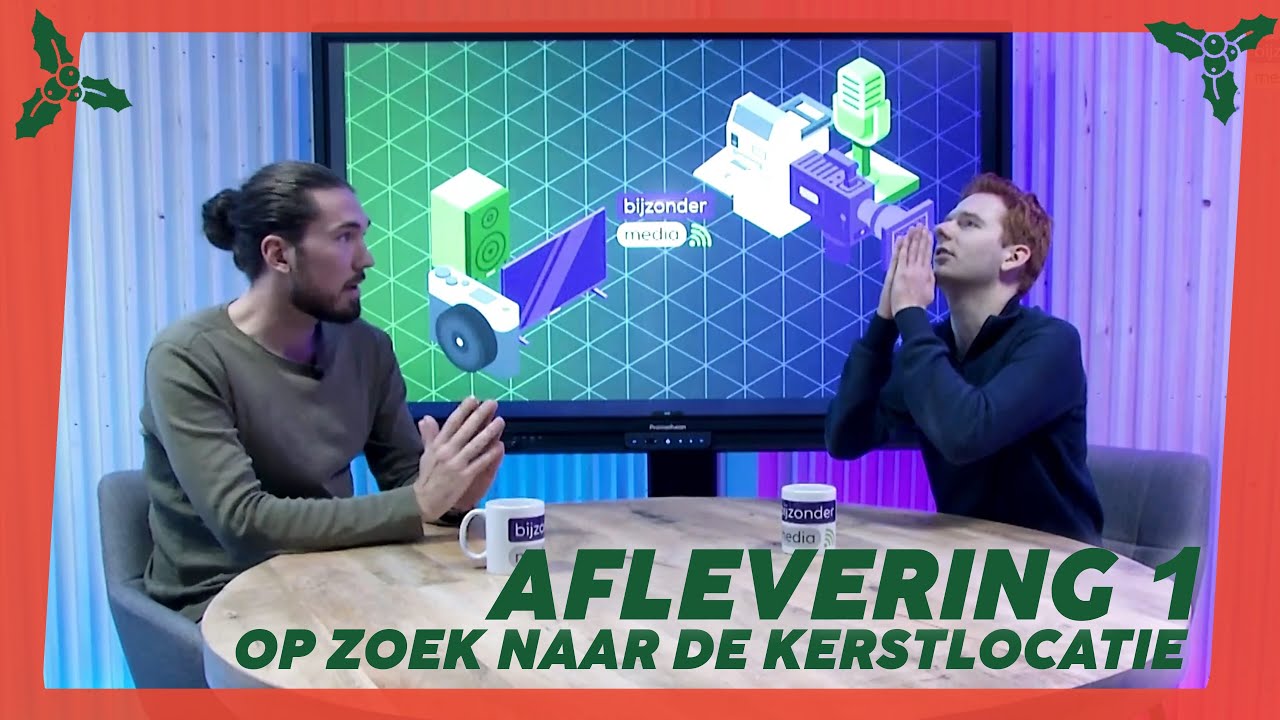 Waar is het kerstfeest 2025?