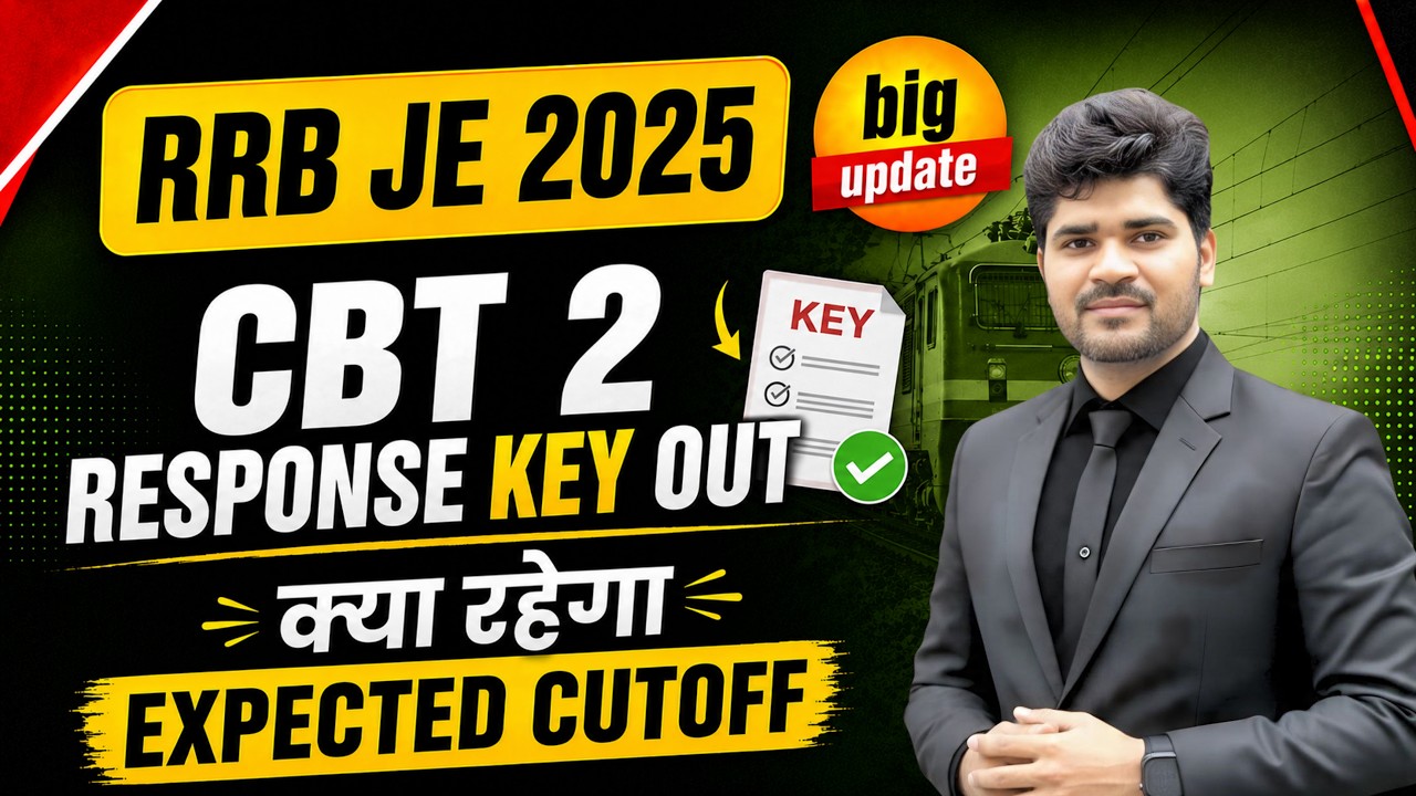 RRB JE 2026 CBT 02 Expected CUT OFF | Safe Score #rrbje #rrbjeelectrical #lokeshsir #rrb_je