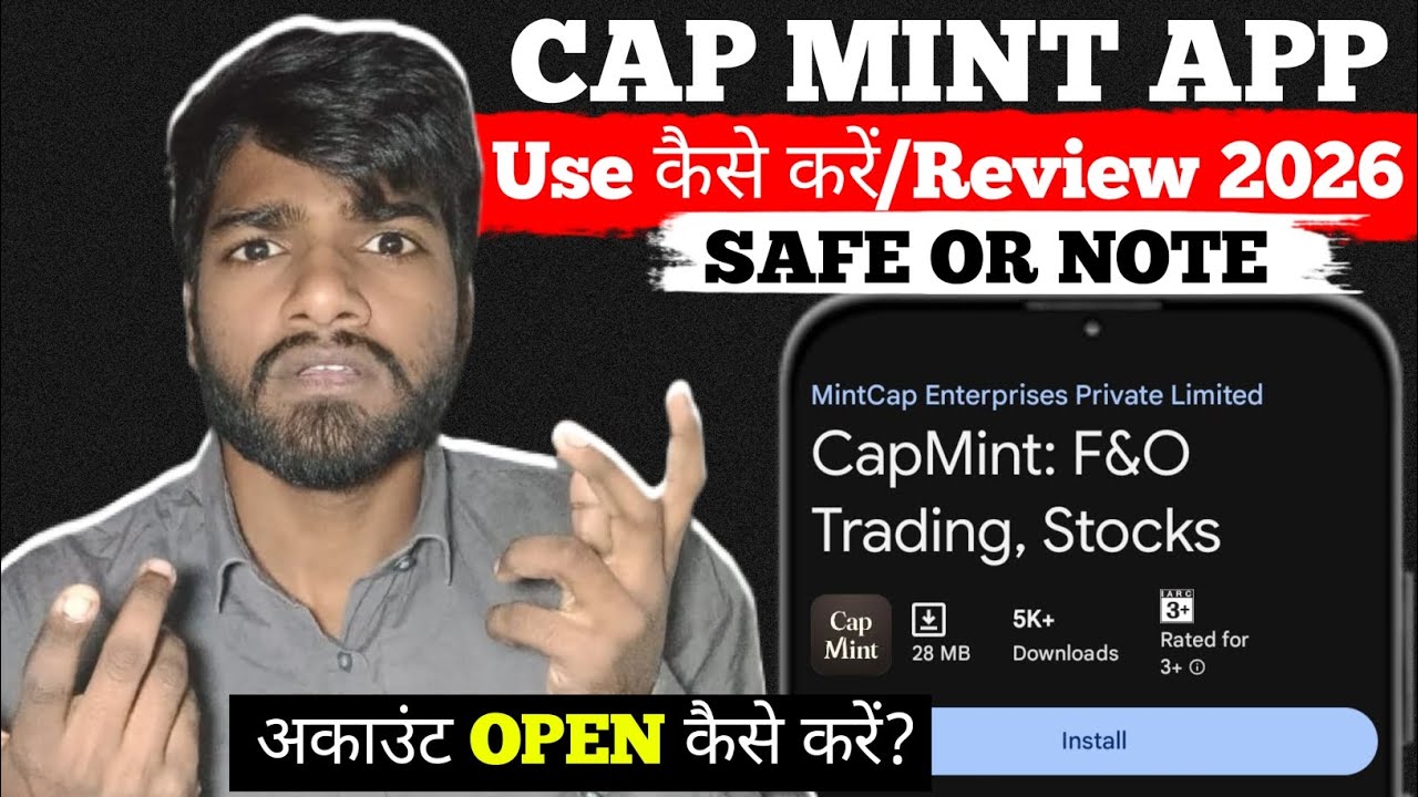 Capmint Review | Capmint Account Opening process |Capmint Real Or Fake |Capmint App brokerage Charge