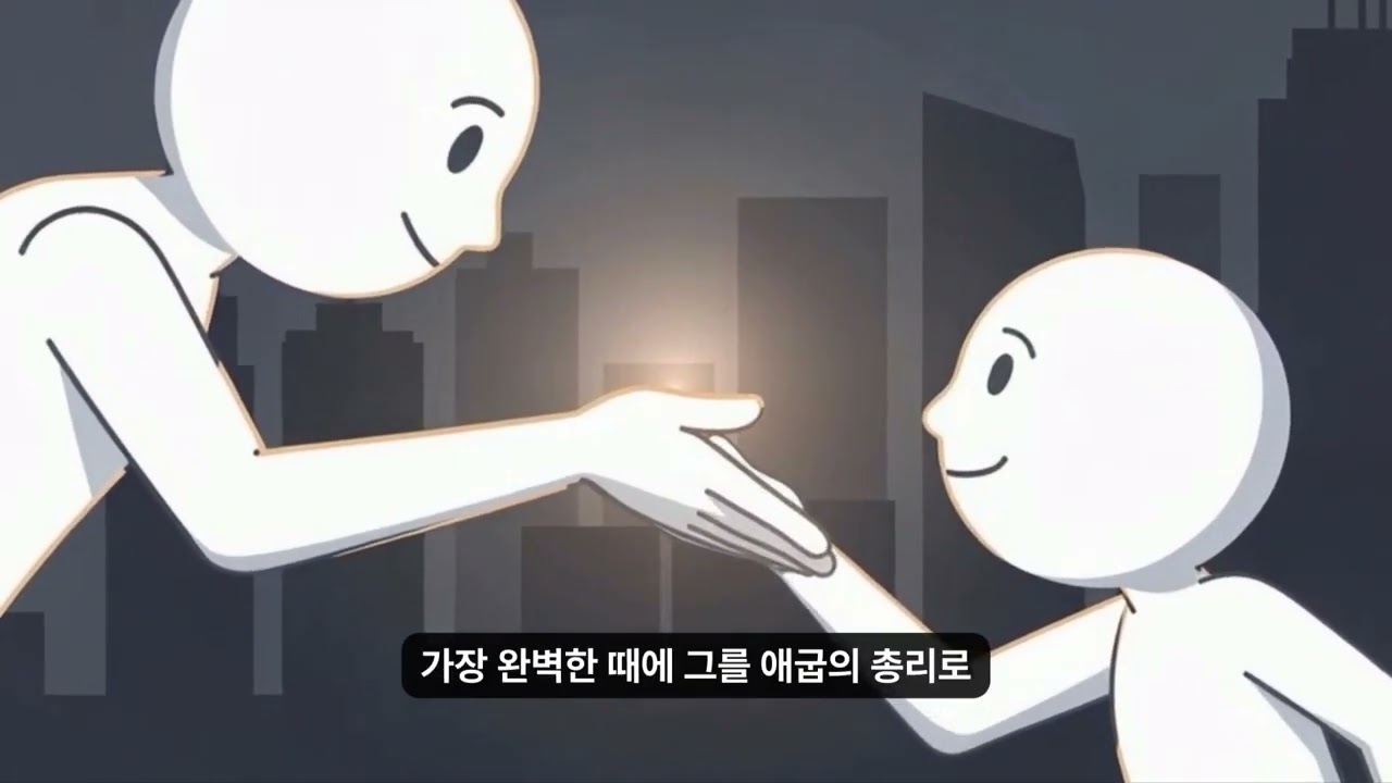 “하나님은 왜 내 기도에 침묵하실까?”