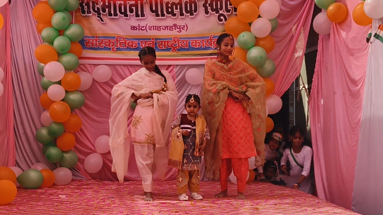 Beautiful panjabi dance || girl's dance || Sbps School #tranding #dance #viral #panjabisong 