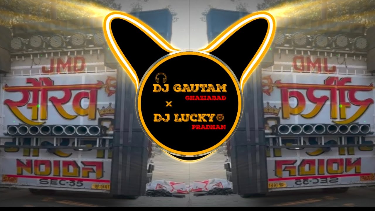 BEHAM (Tushar Payla) Dj Remix Dilogue | High Gain Sound Testing | Dj Gautam Gzb X Dj Lucky Pradhan 