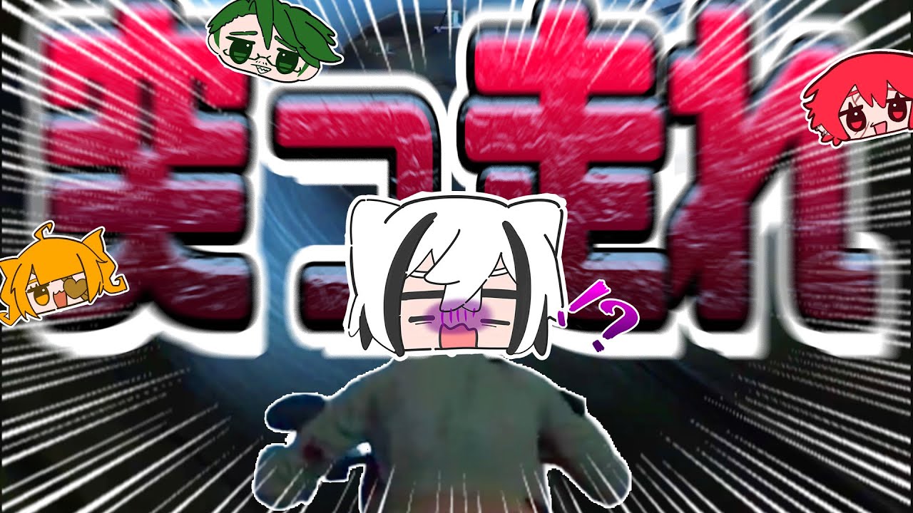 【GTA5ハードコア生活＃5】本当に突っ込むの！？無理やり強盗実況【しぐなる】
