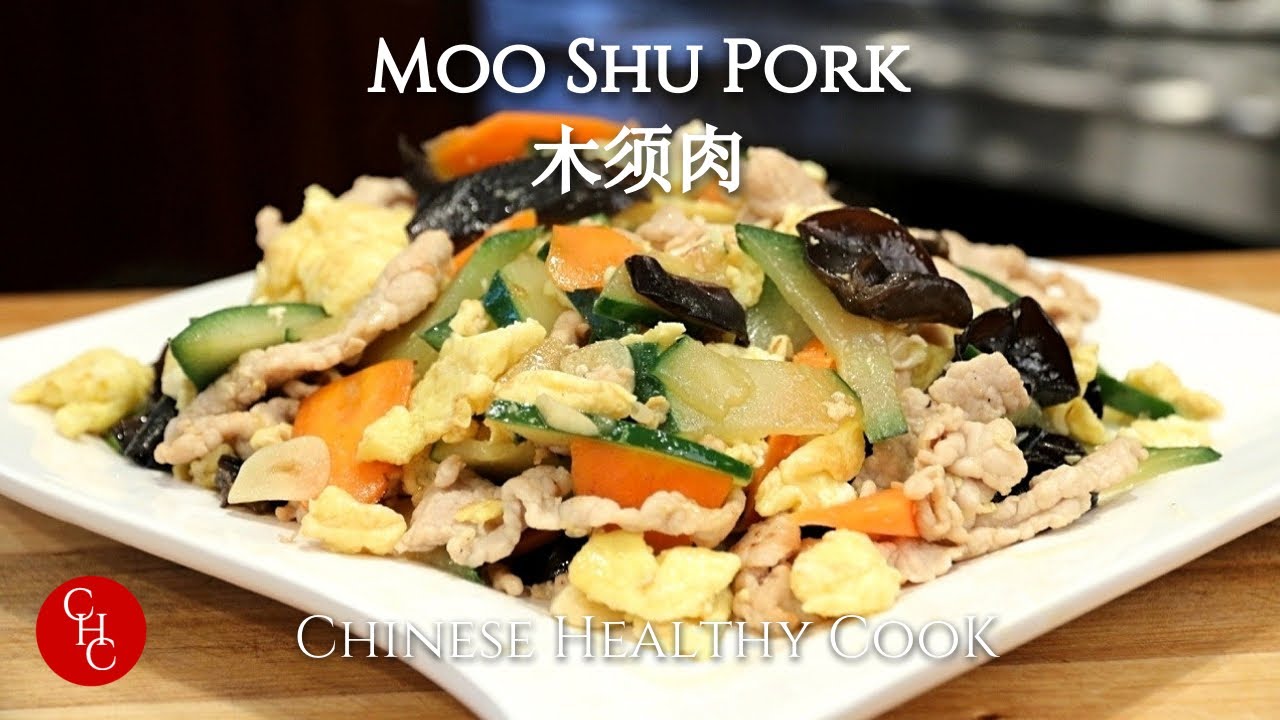 Moo Shu Pork, is this one of your favorite takeouts? | 木须肉