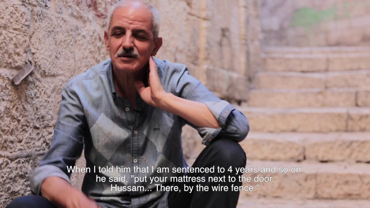 Prison theater - مسرح السجن