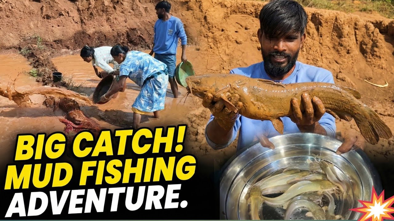 Gaon ke Kichad mein pakdi Badi Machli! 🐟 Big Catch Mud Fishing Adventure