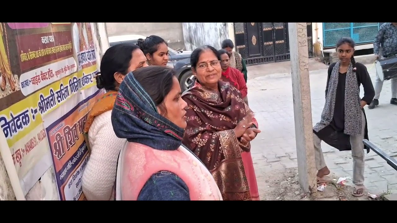 नामकरण एवं कुआं पूजन कार्यक्रम संपन्न हुआ। 