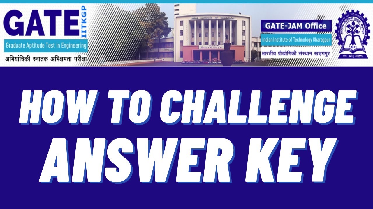 How to Challenge GATE Answer Key | GATE 2023 | All 'Bout Chemistry