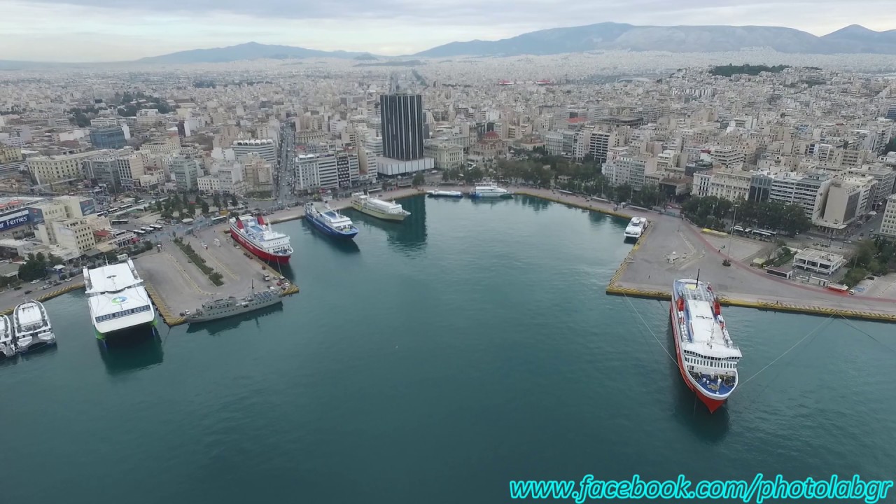 Aerial (drone) video - Piraeus Port full of ships during strike (3-12-16)