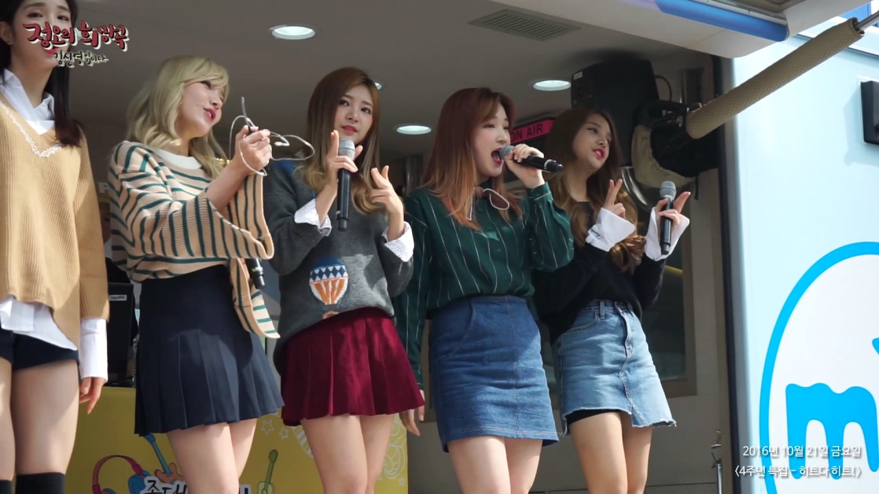[Fourth anniversary] LABOUM - Shooting Love, 라붐 - 푱푱 [정오의 희망곡 김신영입니다] 20161021