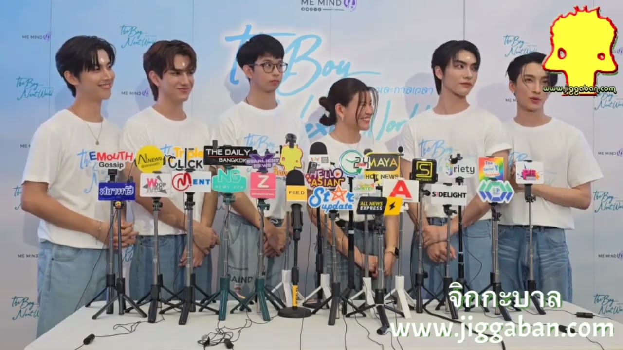 #บวงสรวงTheBoyNextWorld #BossNoeul #บอสโนอึล #Bosschaikamon #Noeulnuttarat