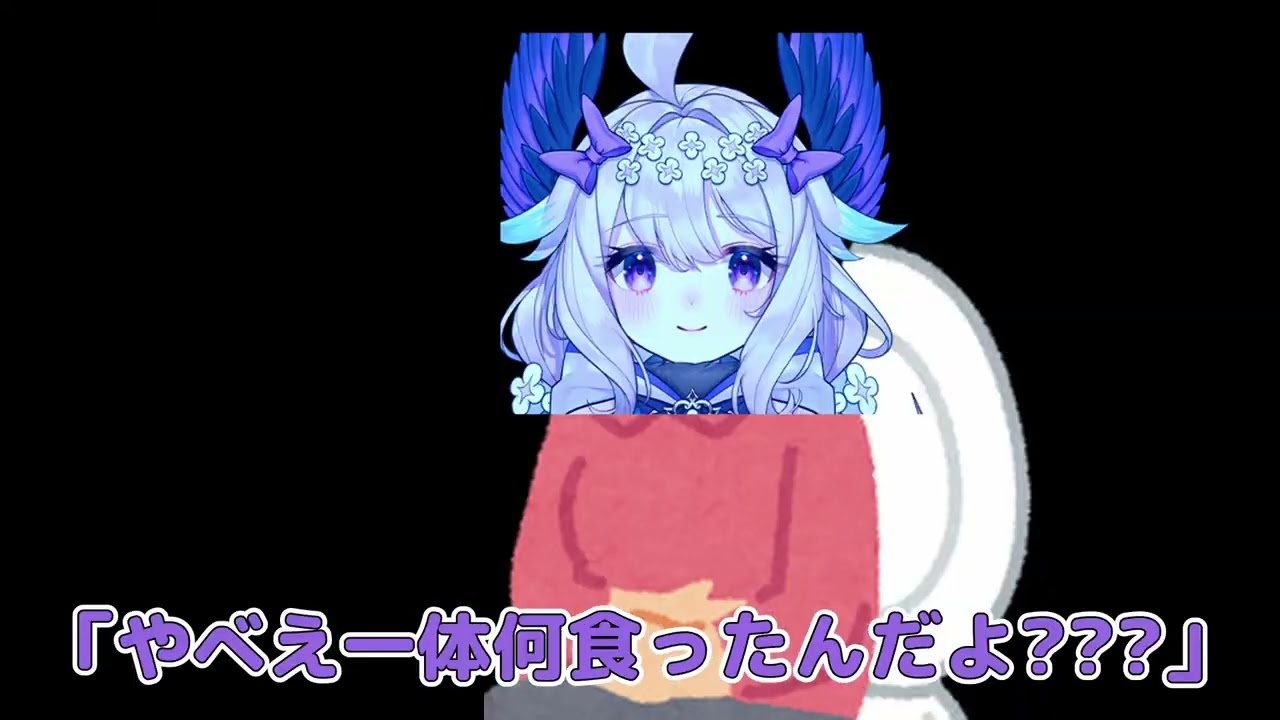麻婆豆腐が辛すぎる【エナー・アールウェット/にじさんじEN 切り抜き】