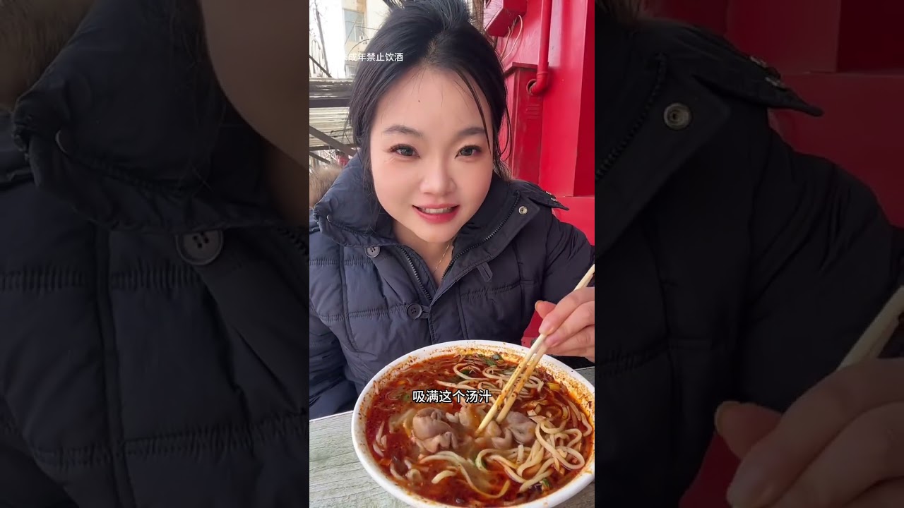 风吹哪页读哪页，哪页难读撕哪页！#一个人 #解压 #美食 #拉面